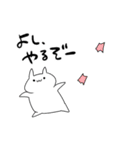 頑張るネコチャン（個別スタンプ：3）