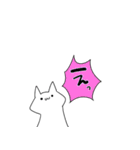頑張るネコチャン（個別スタンプ：6）