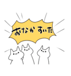 頑張るネコチャン（個別スタンプ：14）