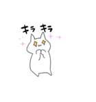 頑張るネコチャン（個別スタンプ：22）