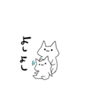 頑張るネコチャン（個別スタンプ：25）