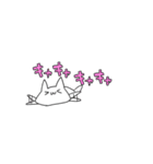 頑張るネコチャン（個別スタンプ：30）