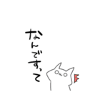 頑張るネコチャン（個別スタンプ：31）