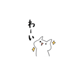 頑張るネコチャン（個別スタンプ：39）