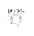 頑張るネコチャン（個別スタンプ：40）