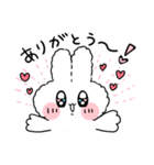 日常で使えるもこもこうさぎスタンプ（個別スタンプ：4）