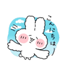 日常で使えるもこもこうさぎスタンプ（個別スタンプ：14）