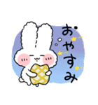 日常で使えるもこもこうさぎスタンプ（個別スタンプ：16）