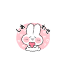 日常で使えるもこもこうさぎスタンプ（個別スタンプ：18）