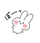 日常で使えるもこもこうさぎスタンプ（個別スタンプ：22）