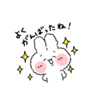 日常で使えるもこもこうさぎスタンプ（個別スタンプ：26）