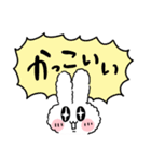 日常で使えるもこもこうさぎスタンプ（個別スタンプ：30）