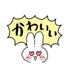 日常で使えるもこもこうさぎスタンプ（個別スタンプ：31）