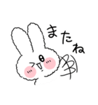 日常で使えるもこもこうさぎスタンプ（個別スタンプ：35）