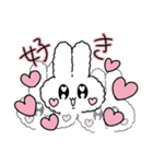 日常で使えるもこもこうさぎスタンプ（個別スタンプ：40）