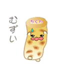 nobobi おなじみの おでん（個別スタンプ：1）