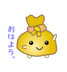 nobobi おなじみの おでん（個別スタンプ：2）