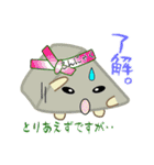 nobobi おなじみの おでん（個別スタンプ：5）