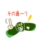 nobobi おなじみの おでん（個別スタンプ：6）