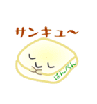 nobobi おなじみの おでん（個別スタンプ：7）