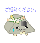 nobobi おなじみの おでん（個別スタンプ：17）