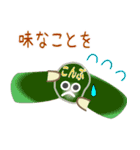 nobobi おなじみの おでん（個別スタンプ：24）