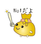 nobobi おなじみの おでん（個別スタンプ：27）