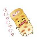 nobobi おなじみの おでん（個別スタンプ：29）