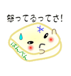 nobobi おなじみの おでん（個別スタンプ：31）