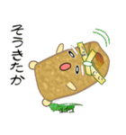 nobobi おなじみの おでん（個別スタンプ：32）