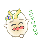 nobobi おなじみの おでん（個別スタンプ：36）