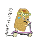 nobobi おなじみの おでん（個別スタンプ：37）