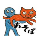 なぜか使えるスタンプ2(便利サイコパス返信（個別スタンプ：3）