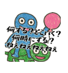 なぜか使えるスタンプ2(便利サイコパス返信（個別スタンプ：6）