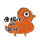 なぜか使えるスタンプ2(便利サイコパス返信（個別スタンプ：39）