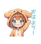 元気な犬耳パーカーの女の子（個別スタンプ：1）