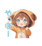 元気な犬耳パーカーの女の子（個別スタンプ：2）