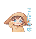 元気な犬耳パーカーの女の子（個別スタンプ：3）