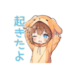 元気な犬耳パーカーの女の子（個別スタンプ：4）