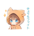 元気な犬耳パーカーの女の子（個別スタンプ：6）