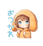元気な犬耳パーカーの女の子（個別スタンプ：7）