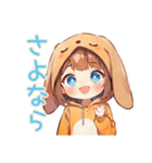 元気な犬耳パーカーの女の子（個別スタンプ：12）