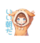 元気な犬耳パーカーの女の子（個別スタンプ：14）