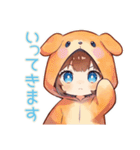 元気な犬耳パーカーの女の子（個別スタンプ：15）