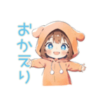 元気な犬耳パーカーの女の子（個別スタンプ：17）