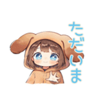 元気な犬耳パーカーの女の子（個別スタンプ：18）