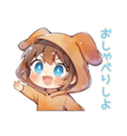 元気な犬耳パーカーの女の子（個別スタンプ：26）