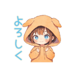 元気な犬耳パーカーの女の子（個別スタンプ：27）