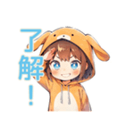 元気な犬耳パーカーの女の子（個別スタンプ：28）
