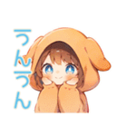 元気な犬耳パーカーの女の子（個別スタンプ：30）